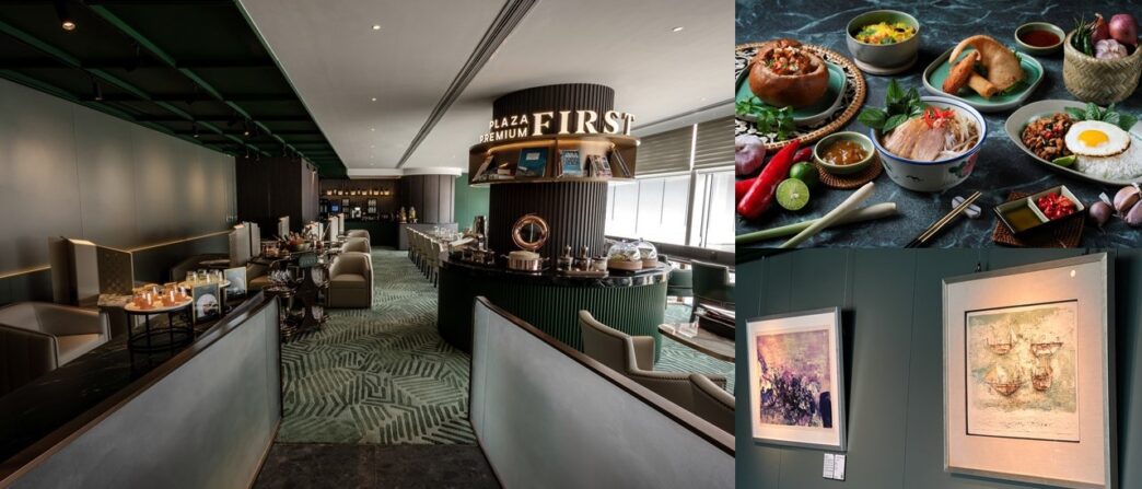 Segunda Sala del Plaza Premium First en Hong Kong