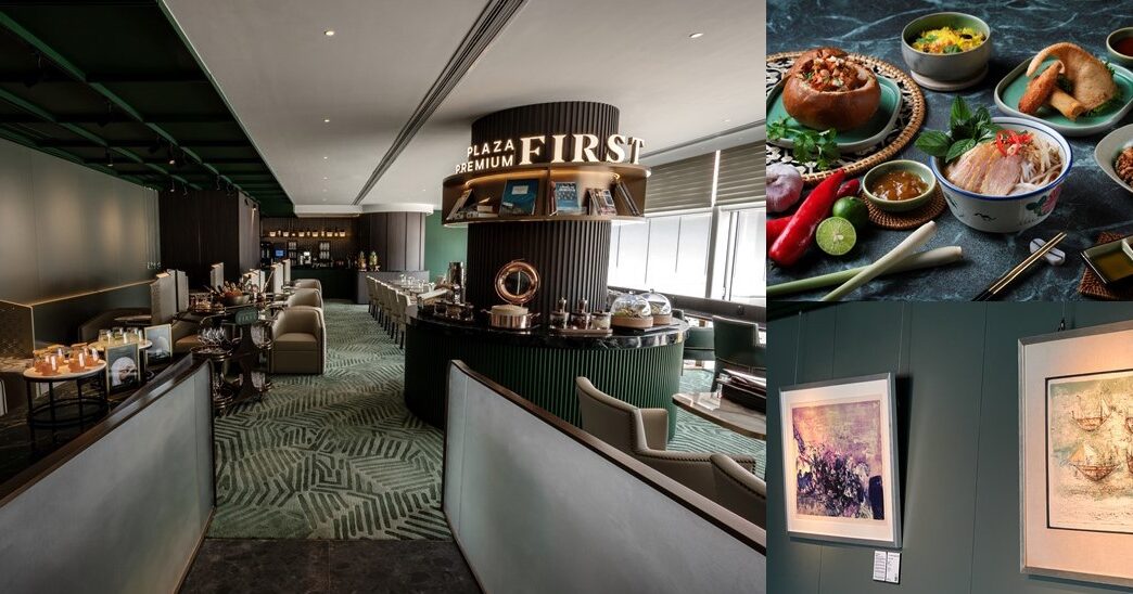 Segunda Sala del Plaza Premium First en Hong Kong