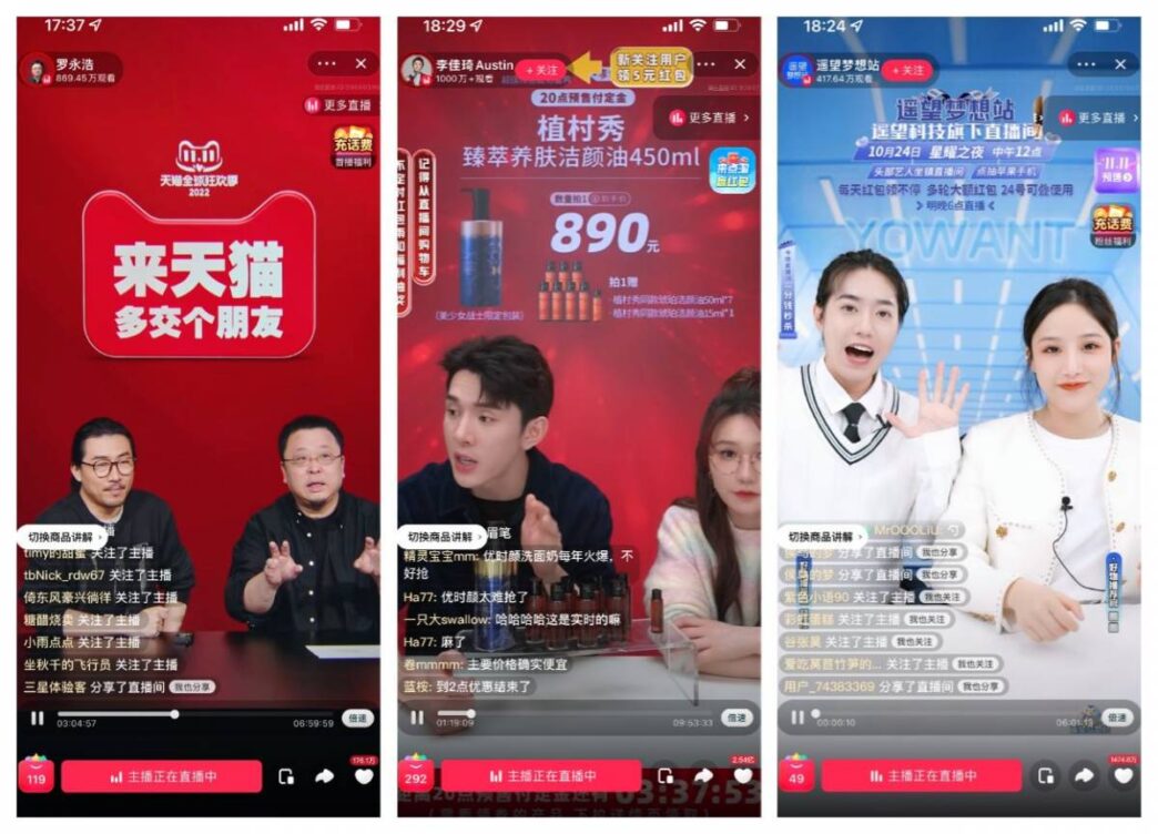 Influencers promocionando productos Influencer en Taobao Live